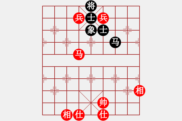 象棋棋譜圖片：sstan(4段)-和-棋隱梅花版(4段) - 步數(shù)：300 