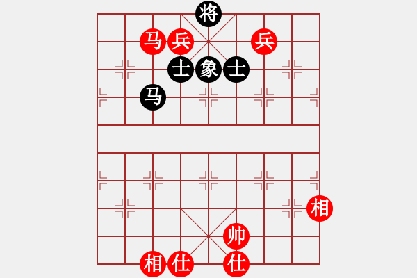 象棋棋譜圖片：sstan(4段)-和-棋隱梅花版(4段) - 步數(shù)：310 