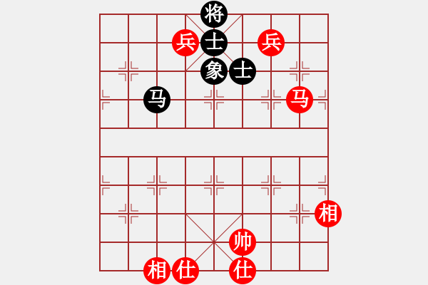 象棋棋譜圖片：sstan(4段)-和-棋隱梅花版(4段) - 步數(shù)：340 