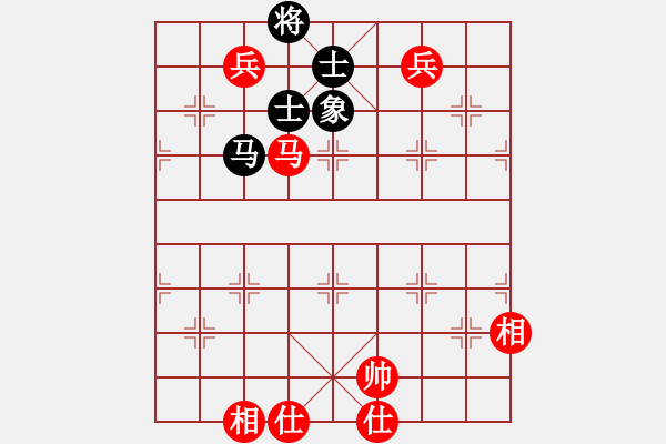 象棋棋譜圖片：sstan(4段)-和-棋隱梅花版(4段) - 步數(shù)：350 