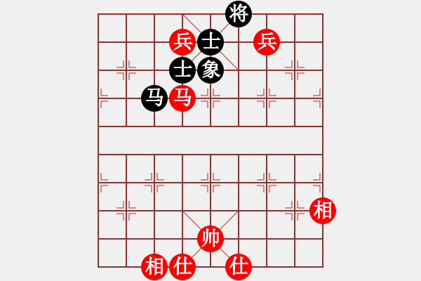 象棋棋譜圖片：sstan(4段)-和-棋隱梅花版(4段) - 步數(shù)：370 