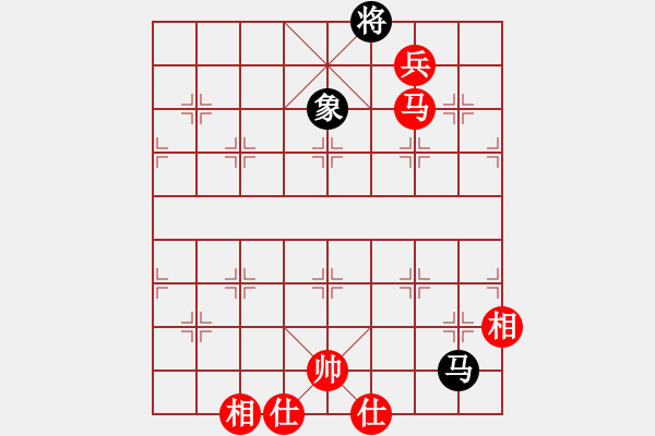 象棋棋譜圖片：sstan(4段)-和-棋隱梅花版(4段) - 步數(shù)：380 