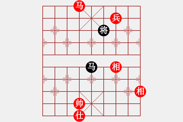 象棋棋譜圖片：sstan(4段)-和-棋隱梅花版(4段) - 步數(shù)：400 