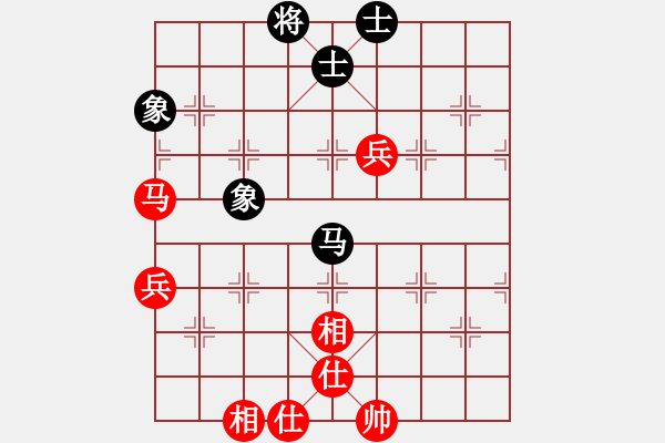 象棋棋譜圖片：sstan(4段)-和-棋隱梅花版(4段) - 步數(shù)：90 