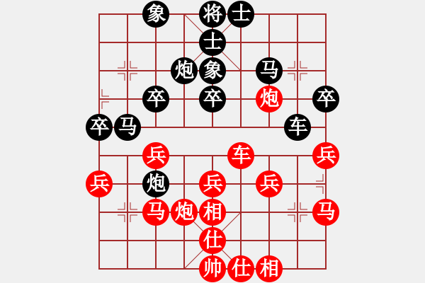 象棋棋谱图片：第七届杨官璘杯第4轮柳大华先和孟辰 - 步数：40 