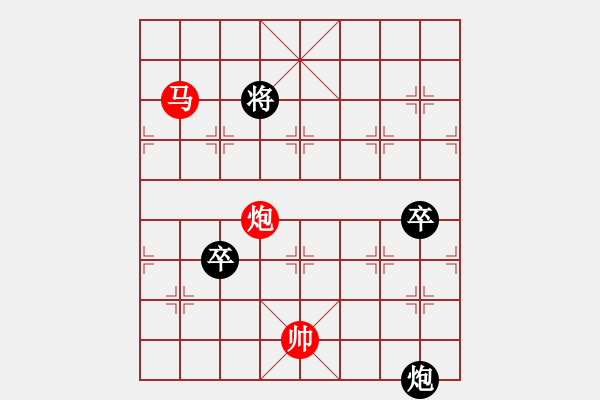 象棋棋譜圖片：全民大救援－穿越地震帶 - 步數(shù)：31 