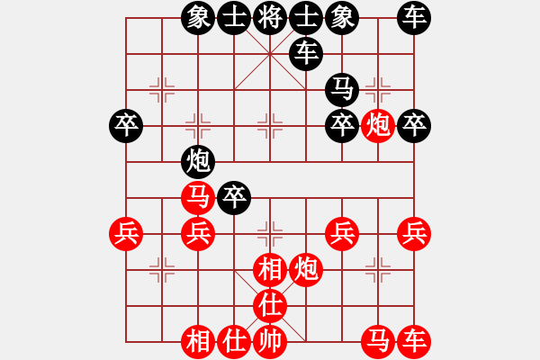 象棋棋譜圖片：一種感覺(jué)[紅] -VS- 橫才俊儒[黑] - 步數(shù)：22 