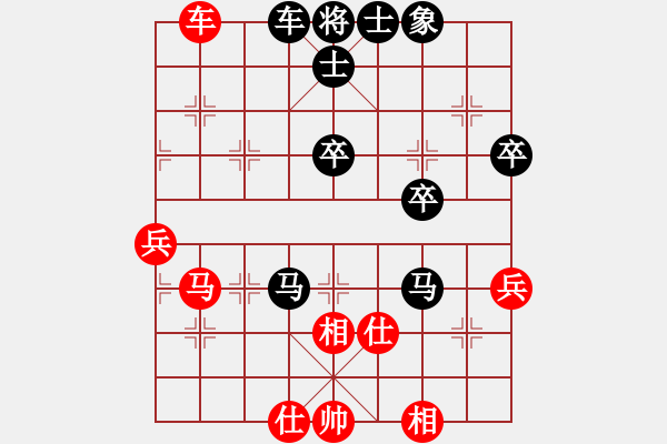 象棋棋谱图片：李少和 先负 王国敏 - 步数：60 