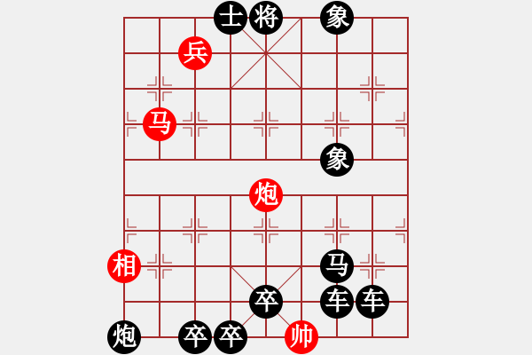 象棋棋譜圖片：棋手知音閑來(lái)一局20150407 - 步數(shù)：0 