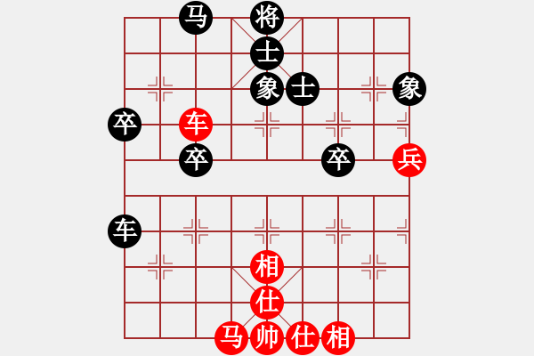 象棋棋谱图片：黄银松 先和 李炳贤 - 步数：60 