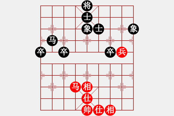象棋棋谱图片：黄银松 先和 李炳贤 - 步数：70 
