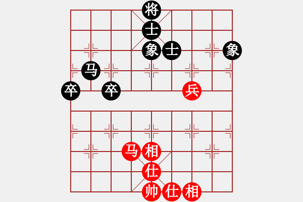 象棋棋谱图片：黄银松 先和 李炳贤 - 步数：71 