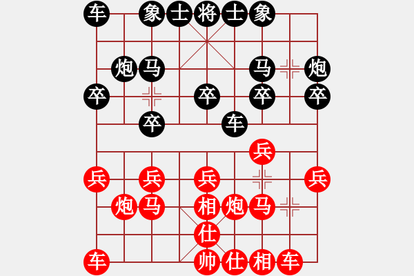 象棋棋譜圖片：1 - 步數(shù)：0 