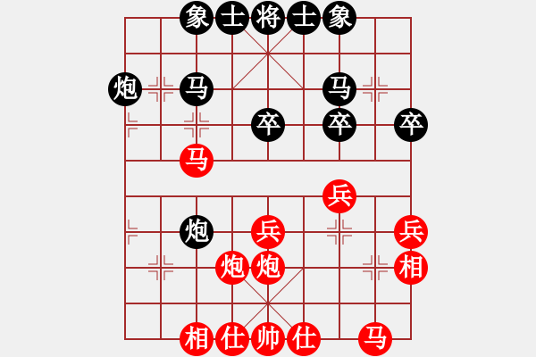 象棋棋譜圖片：虎躍隊(duì) 江民標(biāo) 先勝 龍騰隊(duì) 陳海兵 - 步數(shù)：30 