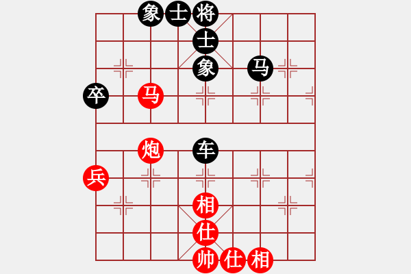 象棋棋譜圖片：♂真愛一生♀..[1579761267] -VS- 兩頭蛇[406039482] - 步數(shù)：70 