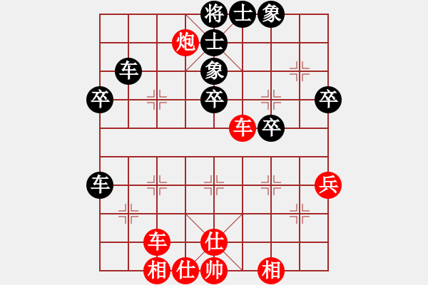 象棋棋谱图片：第36局 吕钦（红先胜）卜凤波 - 步数：60 