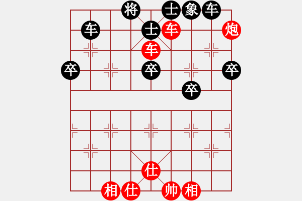 象棋棋谱图片：第36局 吕钦（红先胜）卜凤波 - 步数：80 