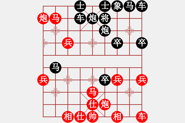 象棋棋譜圖片：仙人指路對中炮急進(jìn)中兵（業(yè)四升業(yè)五評測對局）我先勝 - 步數(shù)：50 