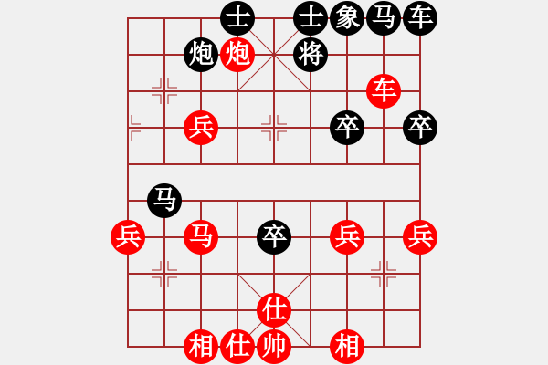 象棋棋譜圖片：仙人指路對中炮急進(jìn)中兵（業(yè)四升業(yè)五評測對局）我先勝 - 步數(shù)：60 