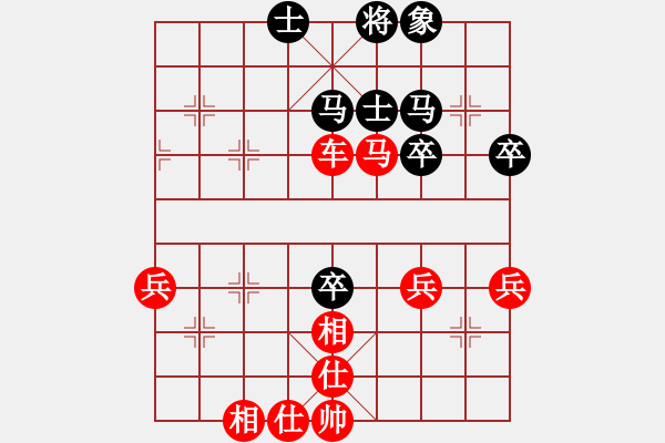 象棋棋譜圖片：仙人指路對中炮急進(jìn)中兵（業(yè)四升業(yè)五評測對局）我先勝 - 步數(shù)：80 