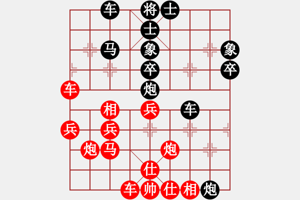 象棋棋譜圖片：回不去了(3段)-負-魁木狼(4段) - 步數(shù)：50 