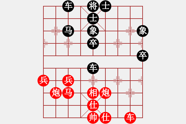 象棋棋譜圖片：回不去了(3段)-負-魁木狼(4段) - 步數(shù)：60 