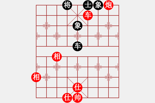 象棋棋譜圖片：車炮多仕相對(duì)車士象5 - 步數(shù)：10 