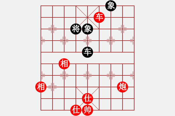 象棋棋譜圖片：車炮多仕相對(duì)車士象5 - 步數(shù)：15 