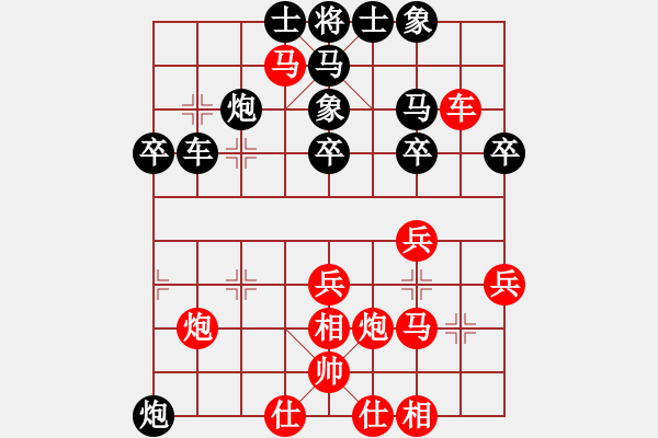 象棋棋譜圖片：中炮對(duì)后補(bǔ)列炮黑過河車黑右窩心馬（和棋） - 步數(shù)：40 