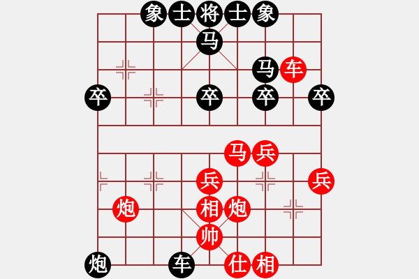 象棋棋譜圖片：中炮對(duì)后補(bǔ)列炮黑過河車黑右窩心馬（和棋） - 步數(shù)：50 