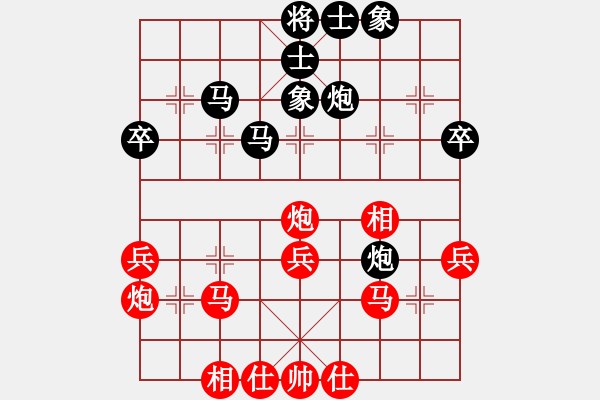 象棋棋谱图片：江苏 徐健秒 和 上海 葛维蒲 - 步数：50 