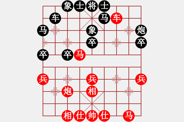 象棋棋譜圖片：孟苒 先勝 吳亞成 - 步數(shù)：40 