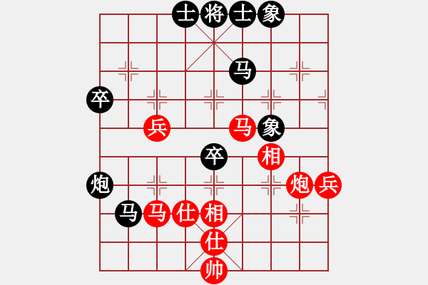 象棋棋谱图片：上海 万春林 和 上海 胡荣华 - 步数：60 