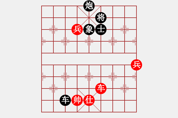 象棋棋譜圖片：逆天陸云(日帥)-負(fù)-炫鋒紅顏馨(日帥) - 步數(shù)：150 