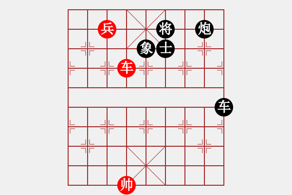 象棋棋譜圖片：逆天陸云(日帥)-負(fù)-炫鋒紅顏馨(日帥) - 步數(shù)：160 