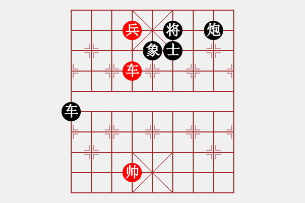 象棋棋譜圖片：逆天陸云(日帥)-負(fù)-炫鋒紅顏馨(日帥) - 步數(shù)：163 