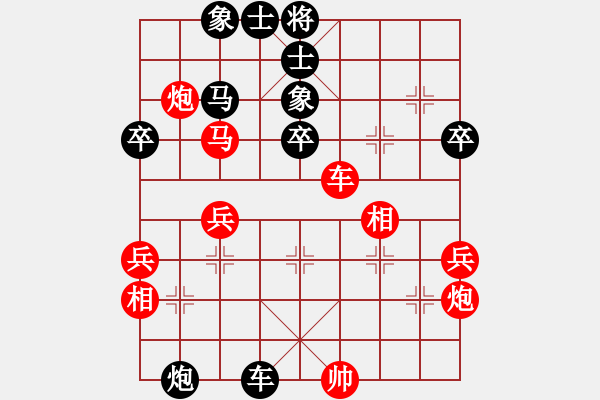 象棋棋譜圖片：k1102 VS 二郎搜山(2013-11-25) - 步數(shù)：60 