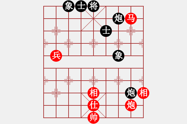 象棋棋譜圖片：我是老閆(無極)-和-無極大師(無極) - 步數(shù)：110 