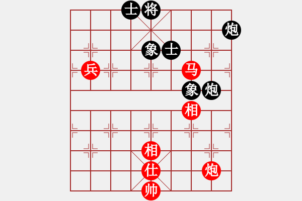 象棋棋譜圖片：我是老閆(無極)-和-無極大師(無極) - 步數(shù)：120 