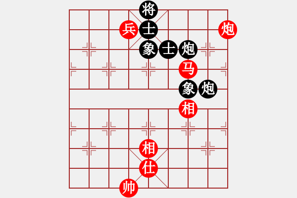 象棋棋譜圖片：我是老閆(無極)-和-無極大師(無極) - 步數(shù)：160 