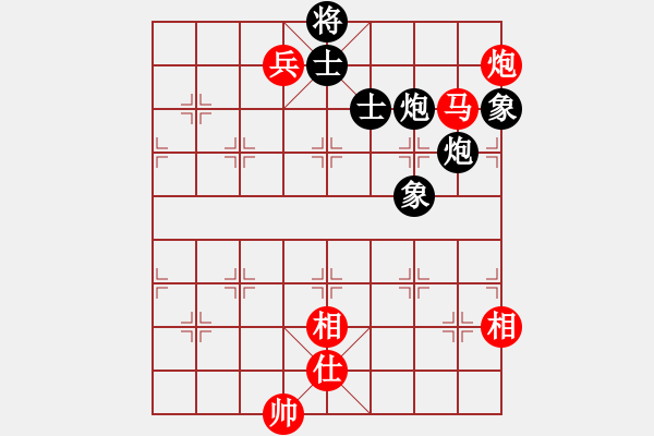 象棋棋譜圖片：我是老閆(無極)-和-無極大師(無極) - 步數(shù)：170 