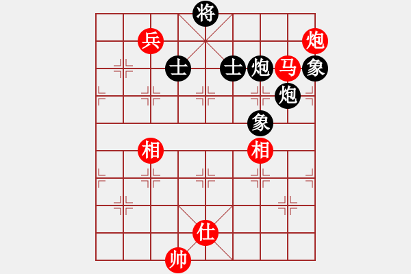 象棋棋譜圖片：我是老閆(無極)-和-無極大師(無極) - 步數(shù)：180 