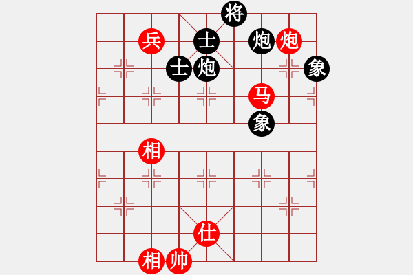 象棋棋譜圖片：我是老閆(無極)-和-無極大師(無極) - 步數(shù)：190 