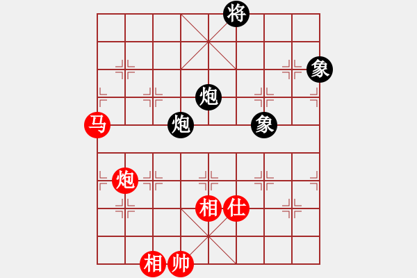 象棋棋譜圖片：我是老閆(無極)-和-無極大師(無極) - 步數(shù)：210 