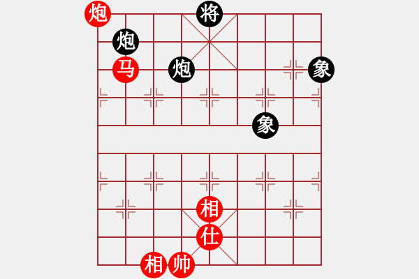 象棋棋譜圖片：我是老閆(無極)-和-無極大師(無極) - 步數(shù)：220 