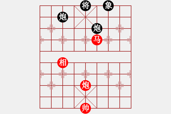 象棋棋譜圖片：我是老閆(無極)-和-無極大師(無極) - 步數(shù)：310 