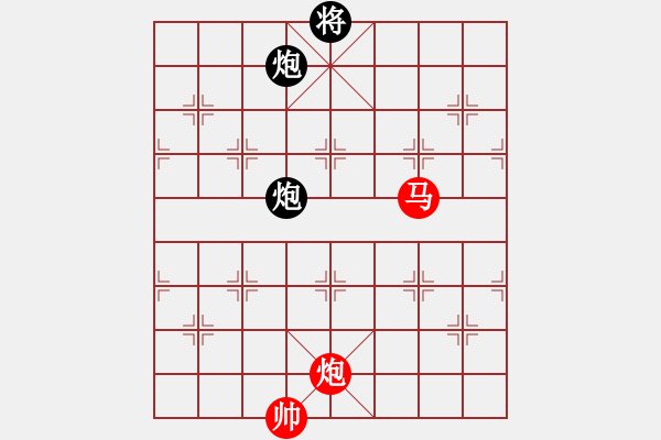 象棋棋譜圖片：我是老閆(無極)-和-無極大師(無極) - 步數(shù)：370 