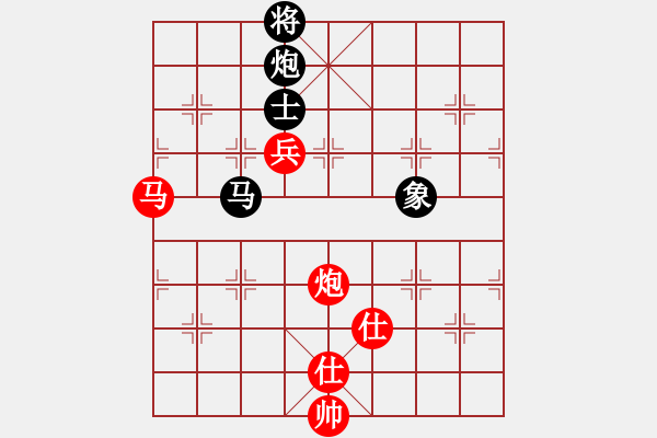 象棋棋譜圖片：天津 李智屏 勝 郵電 許波 - 步數(shù)：140 