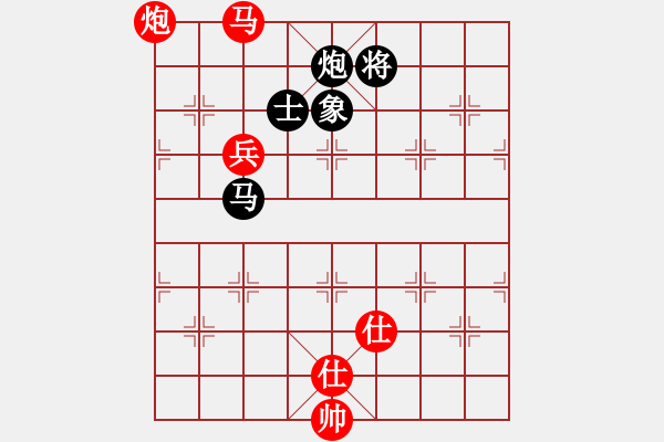 象棋棋譜圖片：天津 李智屏 勝 郵電 許波 - 步數(shù)：150 