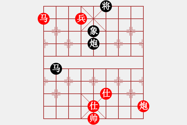 象棋棋譜圖片：天津 李智屏 勝 郵電 許波 - 步數(shù)：170 